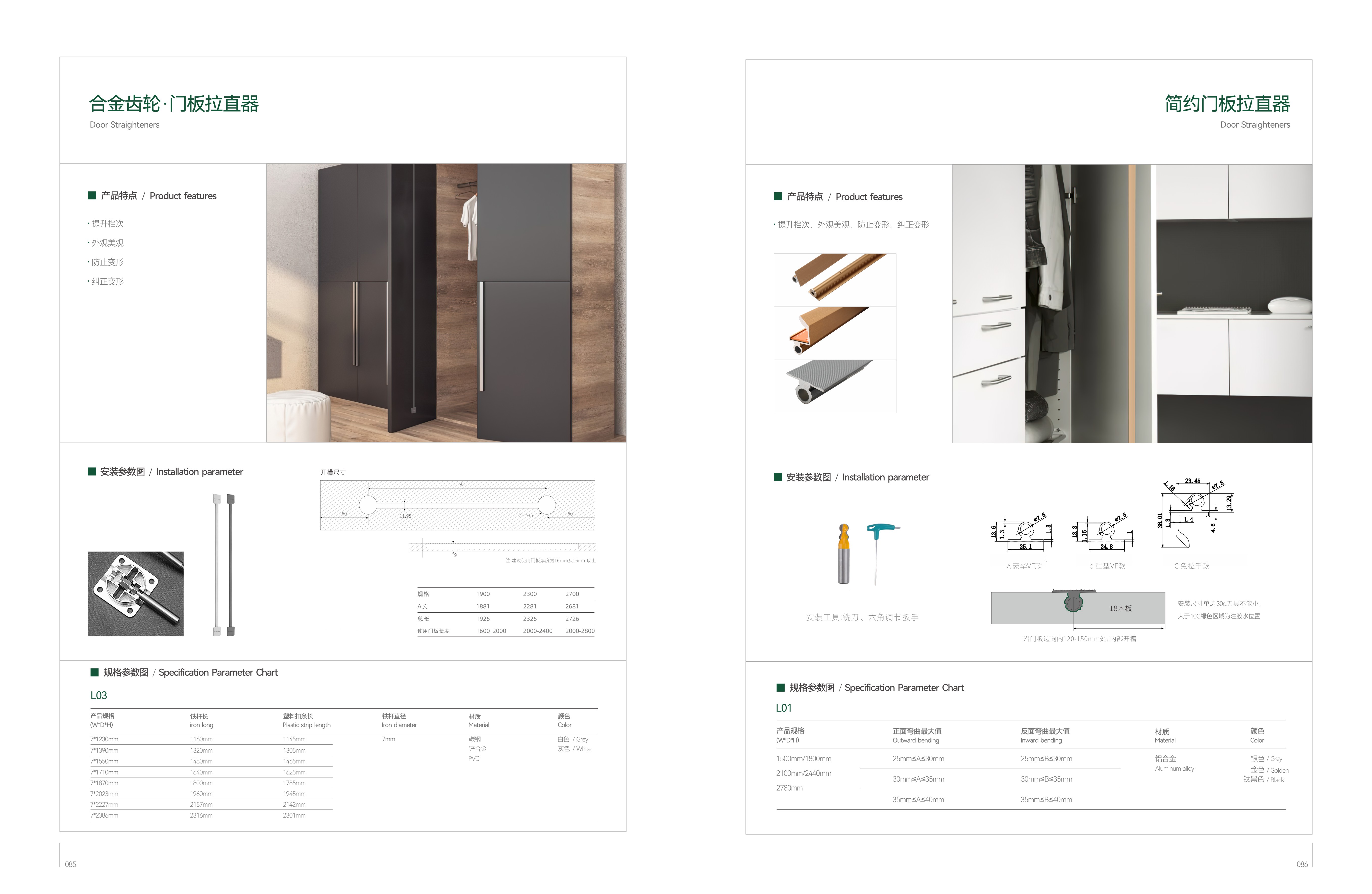 d13e13a282795dcd82f3b2cf170a1cea