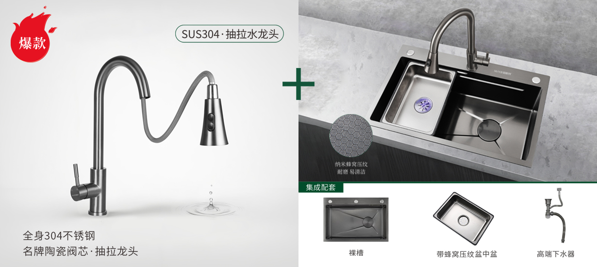 9faae0f686dfdedcee2d85875886d1ee